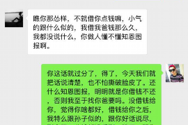 益阳商账追讨清欠服务